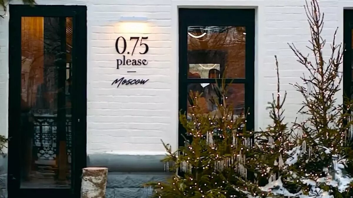 «Сбер» объявил войну ресторатору: 21 миллион долга превратили в личный банкрот