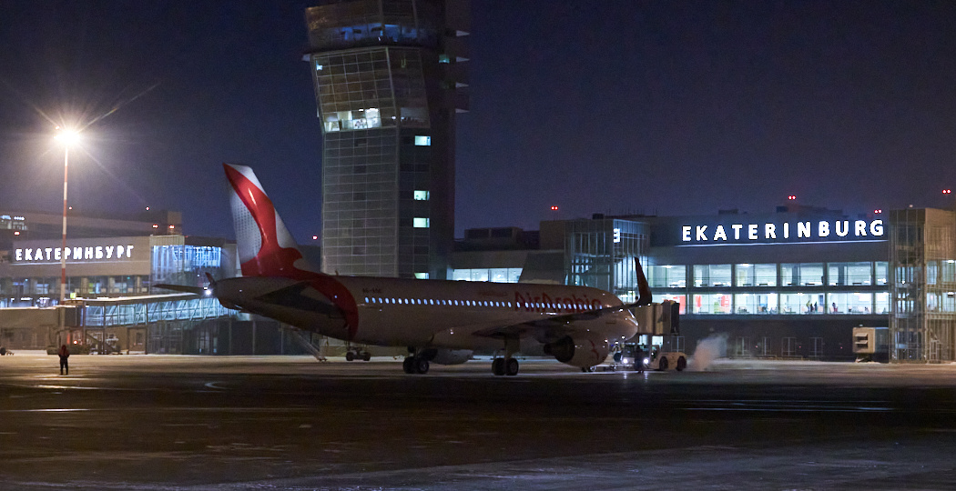 Туристы вместо Египта остались ночевать в Кольцово