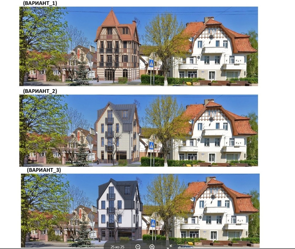    Архитекторы выбрали третий вариант.