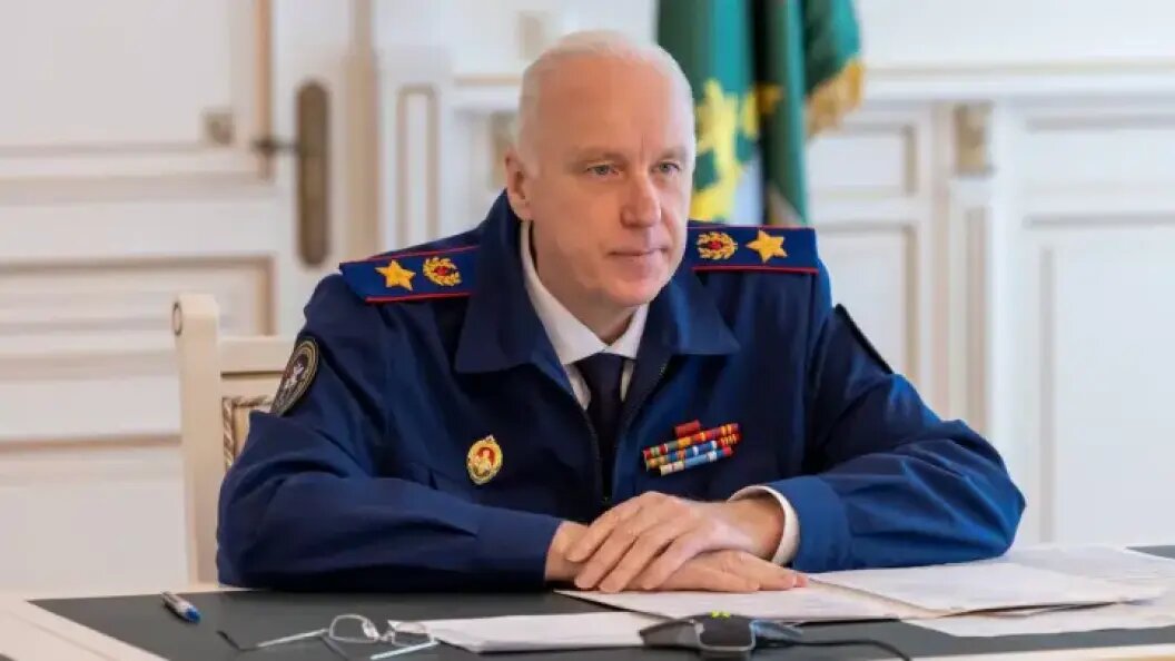    СК России