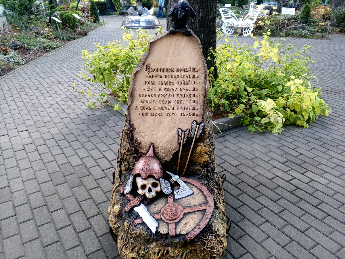 Фото авторов