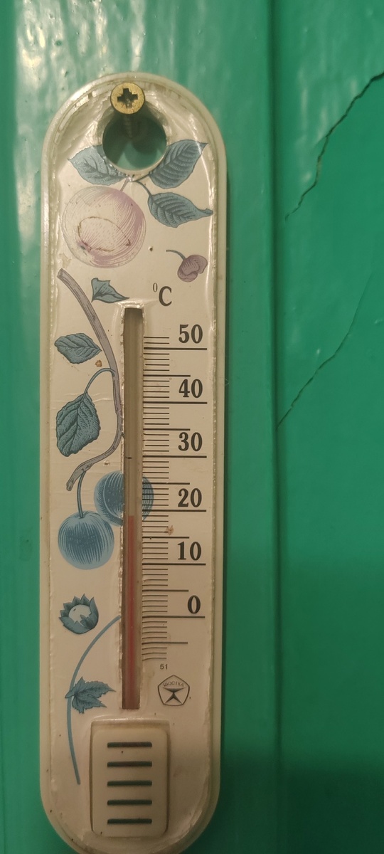 Фото: местной жительницы
