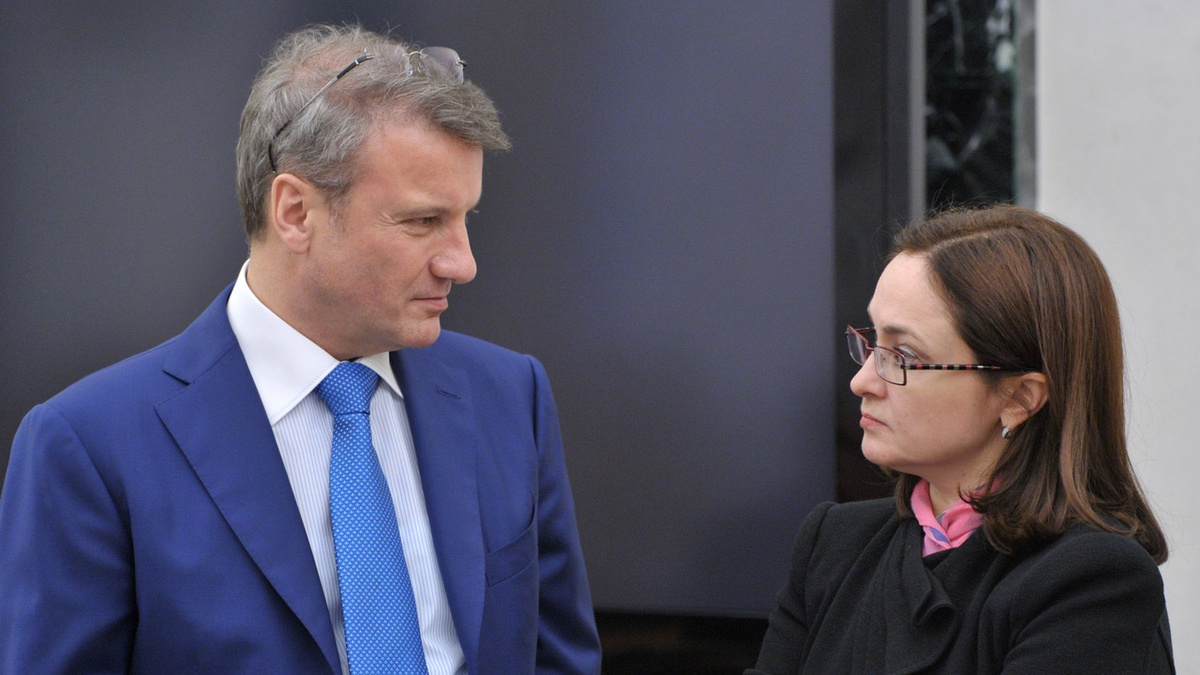 В каких банках будут самые выгодные вклады в 2026 году?