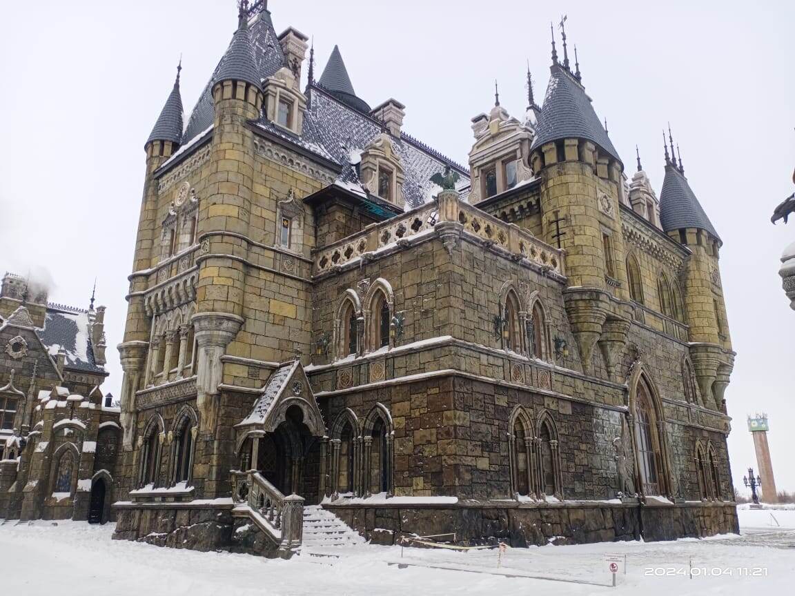 Тольятти январь 2024. Замок Гарибальди.