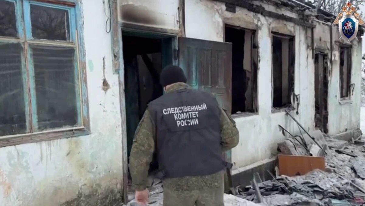    Скриншот видео пресс-службы СУ СК РФ по Краснодарскому краю