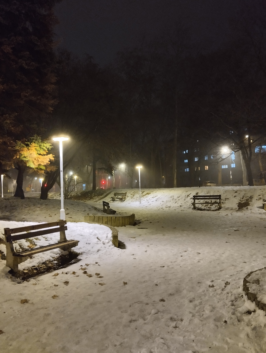 Зимний туман. Фото принадлежит автору