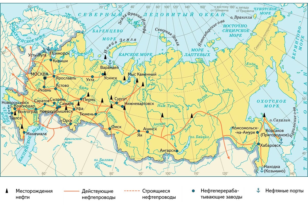 Нефтяные месторождения России. Источник: stav-geo.ru/maps-russia ->