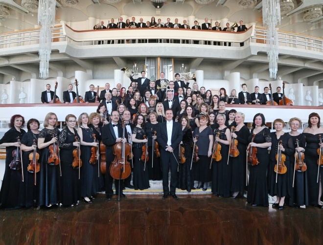 Фото сайта Самарской филармонии.