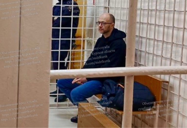 Фото: архив Объединённой пресс-службы судов Курской области
