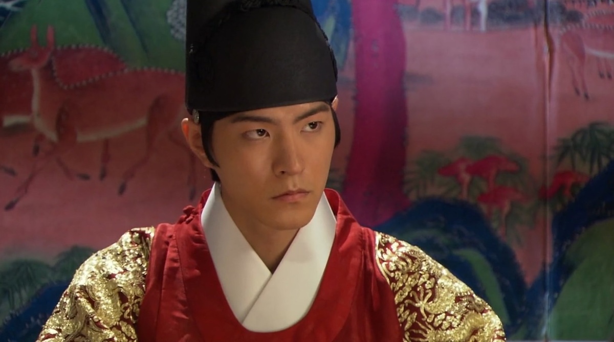 Король Чонджо