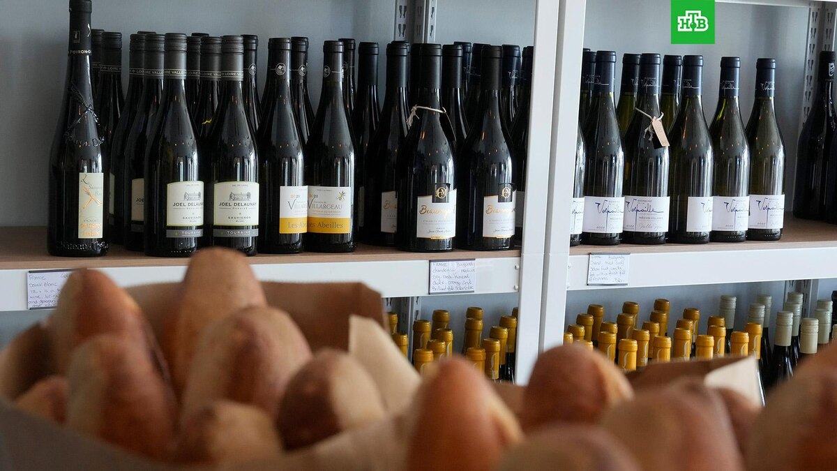    Фото: Associated Press © 2026, Jeff Chiu