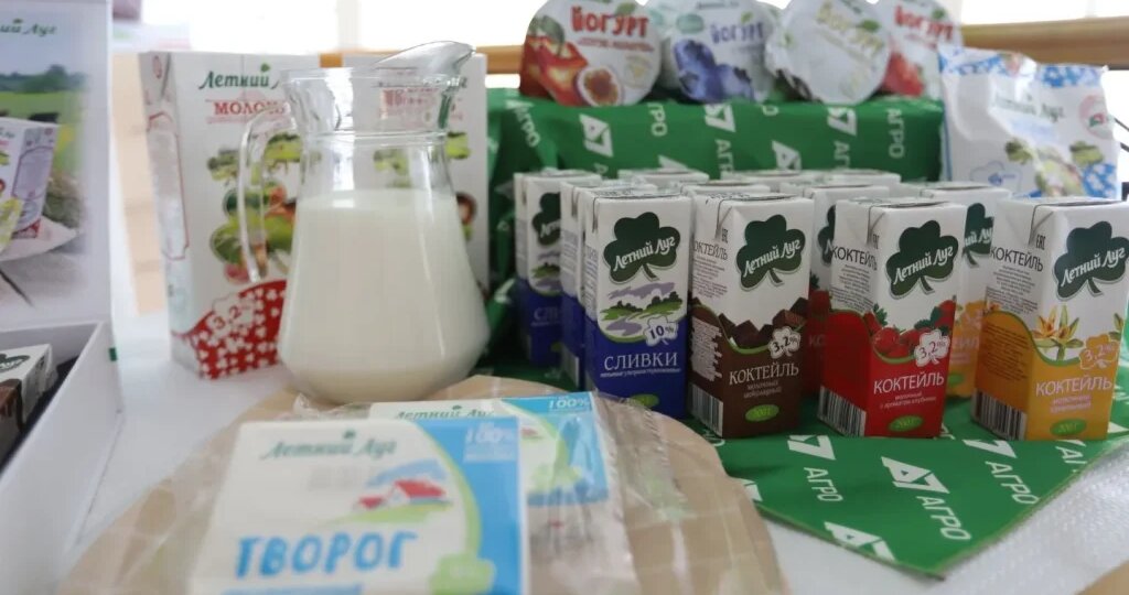 Оренбуржье сохраняет цены на молочку одними из самых низких в стране