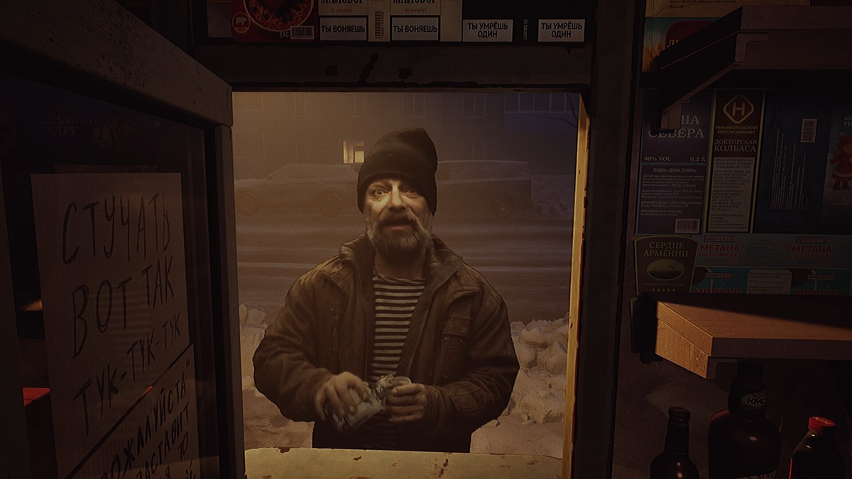 Вышел новый трейлер российского симулятора продавца в ночном киоске