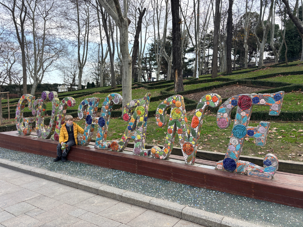 Фото автора. Название «Гюльхане» переводится как «Дом роз»