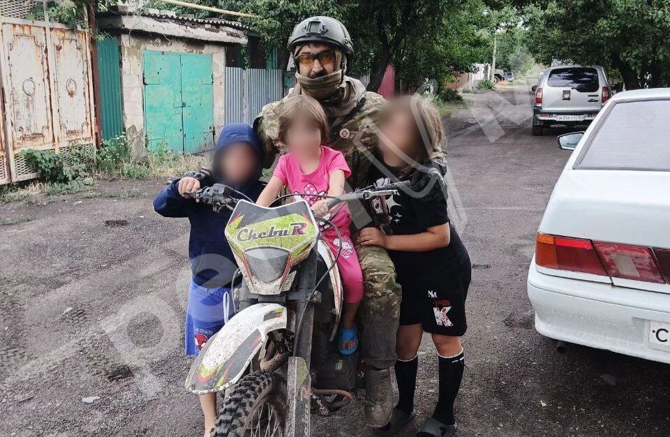     / Источник: из личного архива