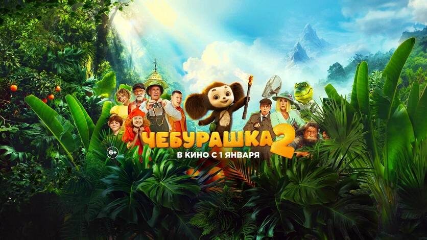 Фото: https://vestiorel.ru/novosti/134875.html