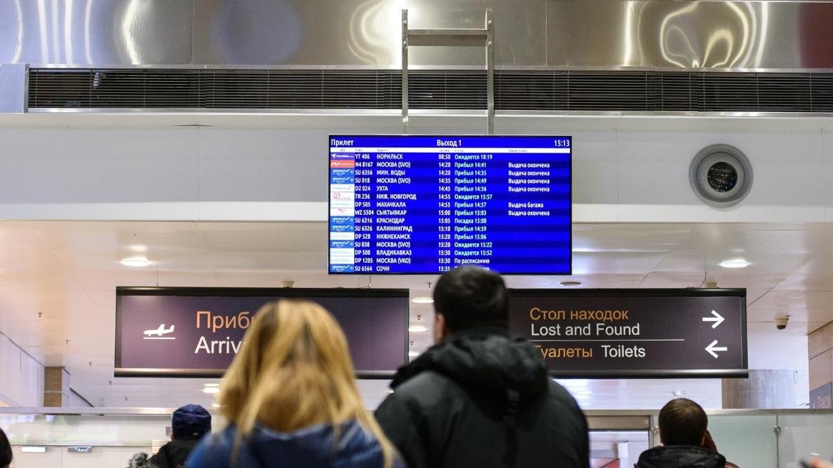    Фото: пресс-служба аэропорта Пулково