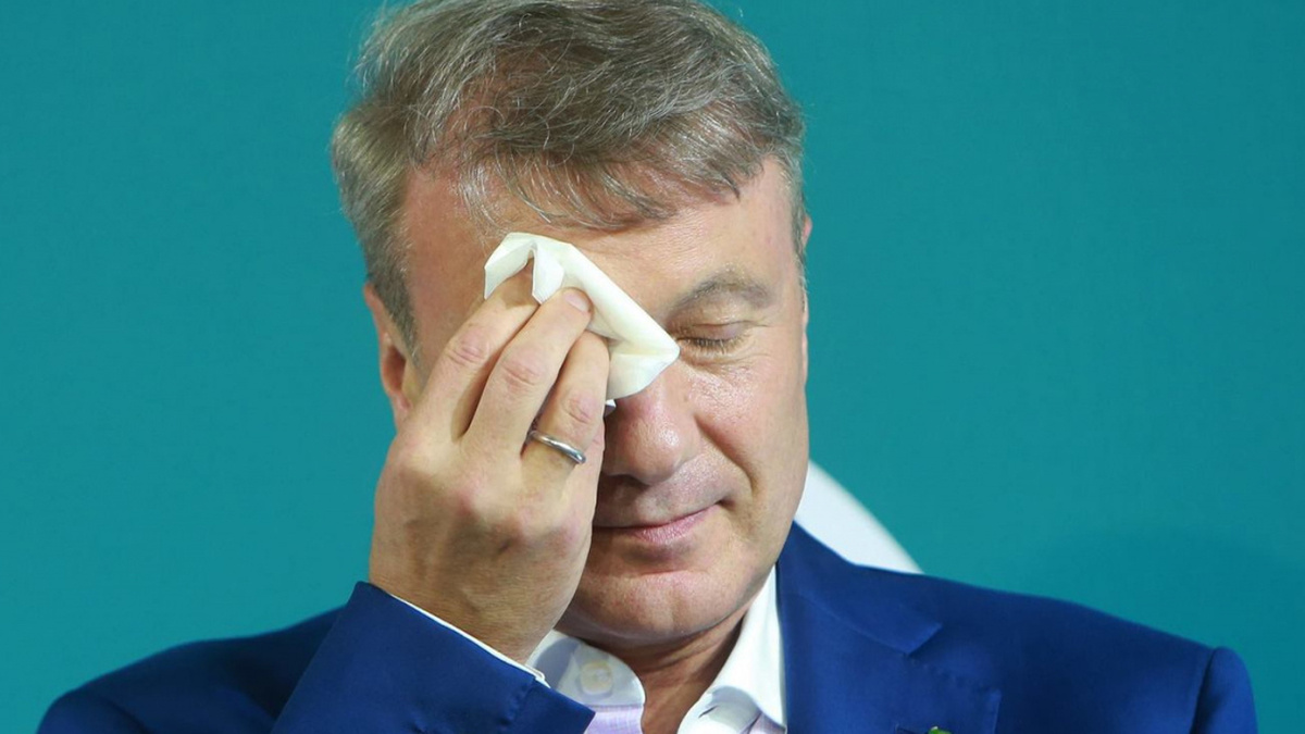 Сбер – опора экономики страны. Что будет, если он вдруг обанкротится?