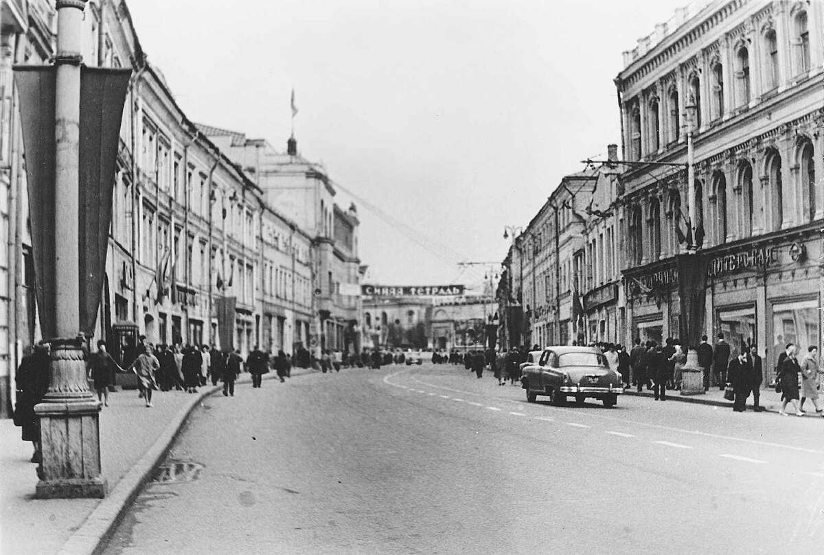 Москва. ЦАО. Улица Арбат. Автор фото И.Добровольский