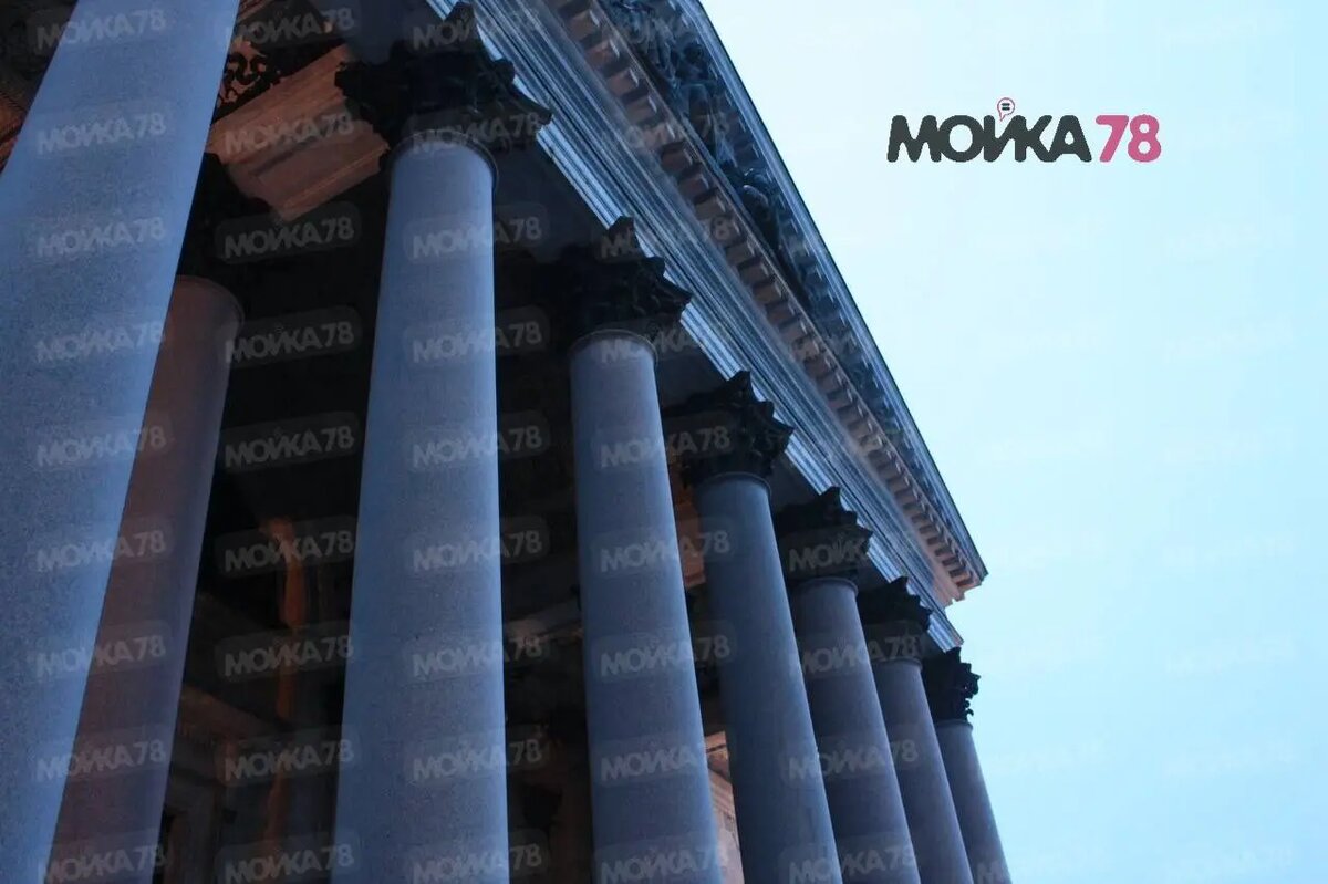    Фото: Мойка78