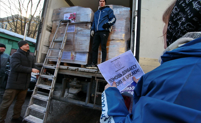    © Анастасия Илюшина / ЛенТВ24. Архивное фото