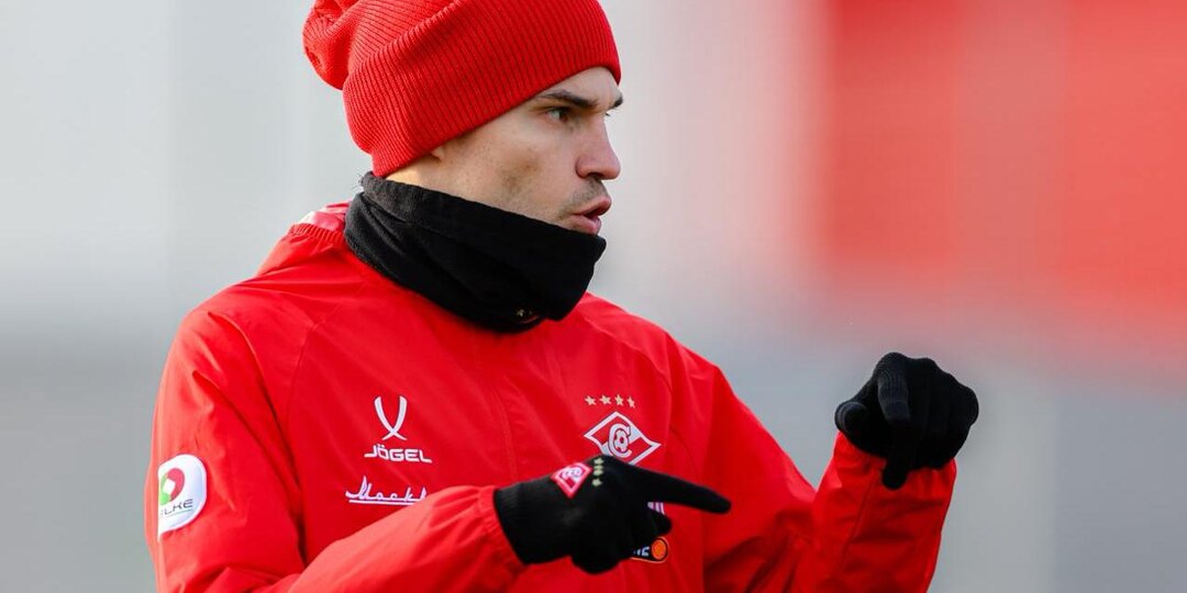 Новый тренер «Спартака» решил не менять капитана команды