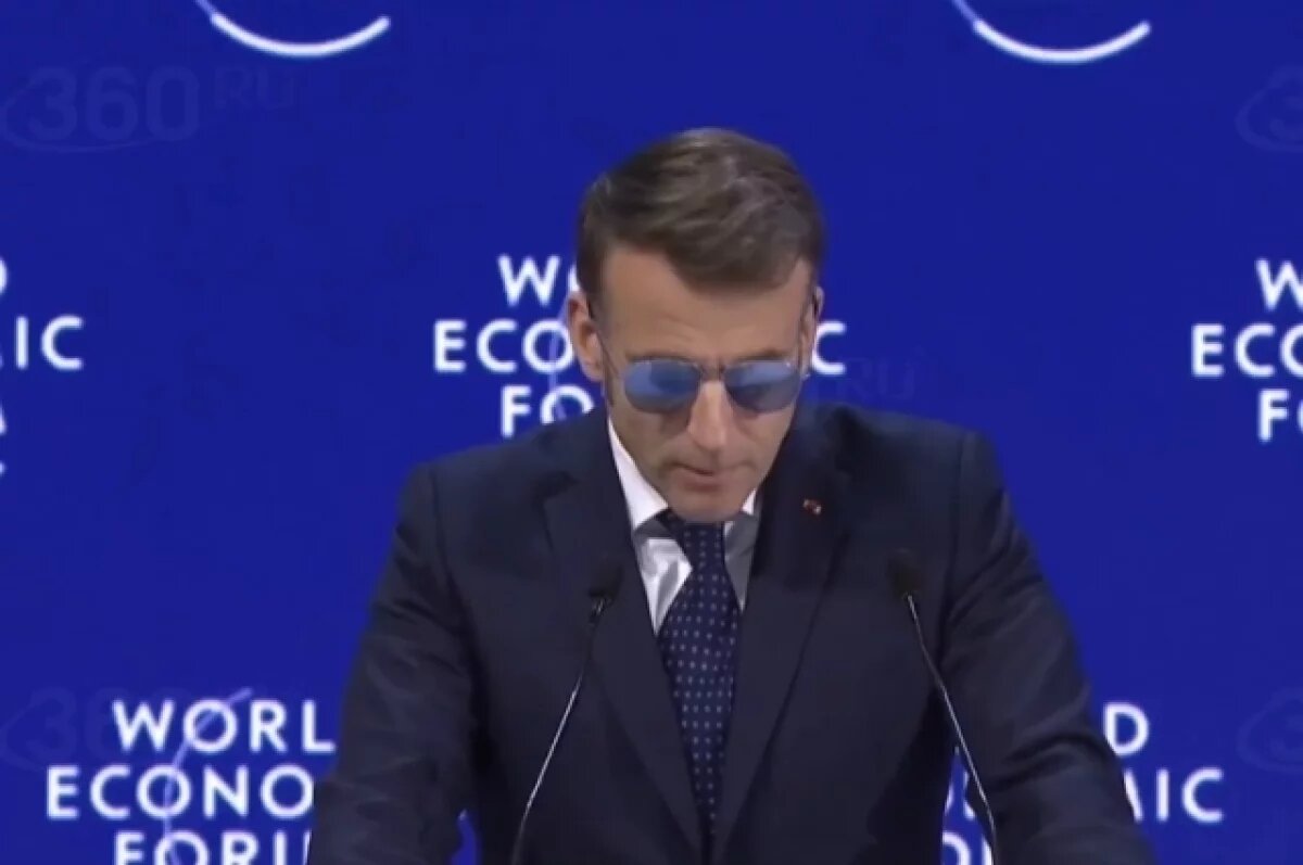    Макрон: США пытаются подчинить Европу, она должна защищаться