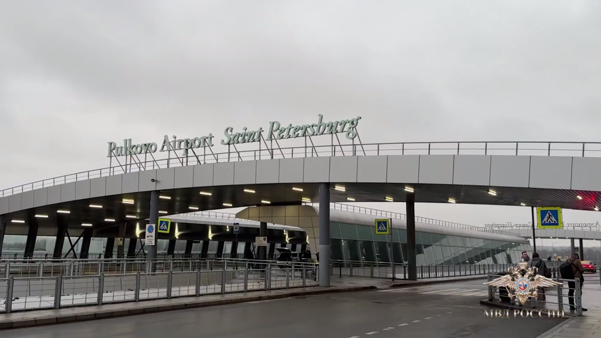 © МВД России