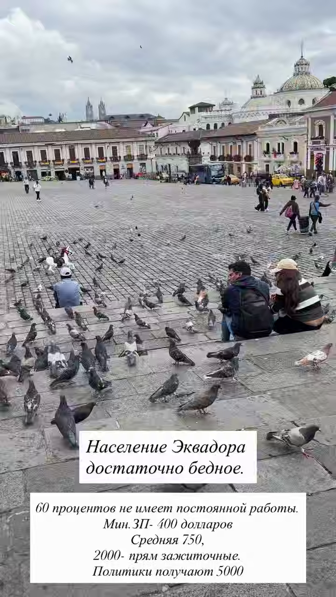 Публикация @lazarevsergey в запрещенной соцсети