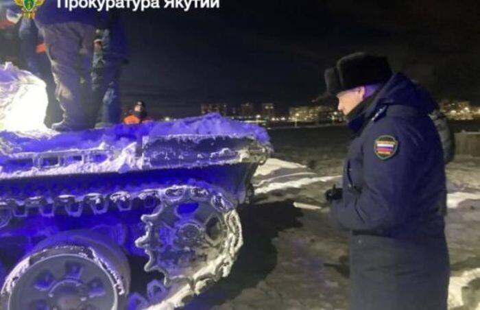 Иллюстрация: телеграм-канал прокуратуры Республики Саха (Якутия)