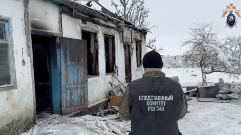    Кадр: видео СУ СКР по Краснодарскому краю