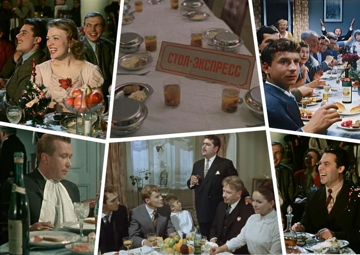 мой фотоколлаж - Угадай советский фильм по сцене с застольем. Тест