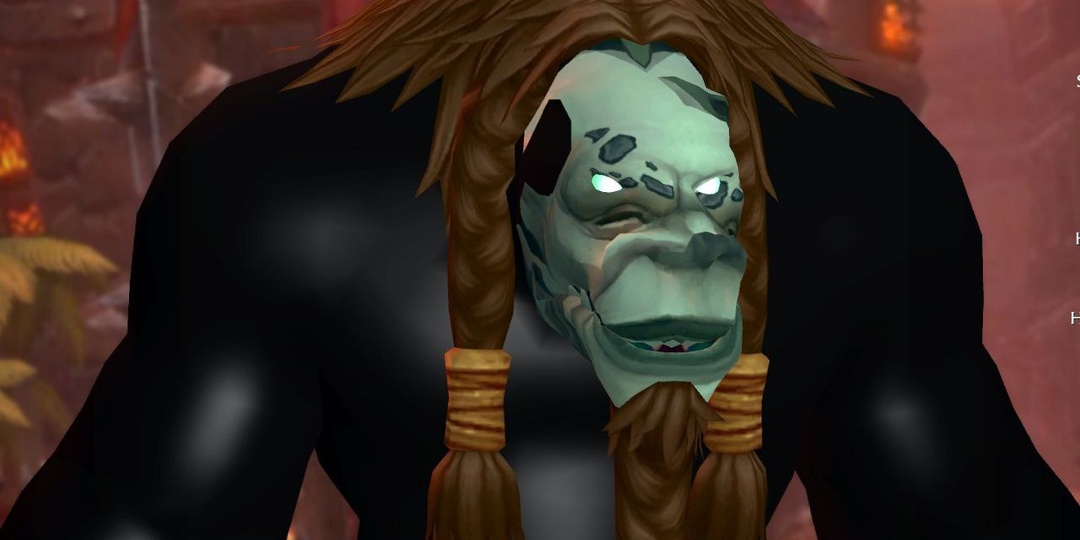 Что ты такое