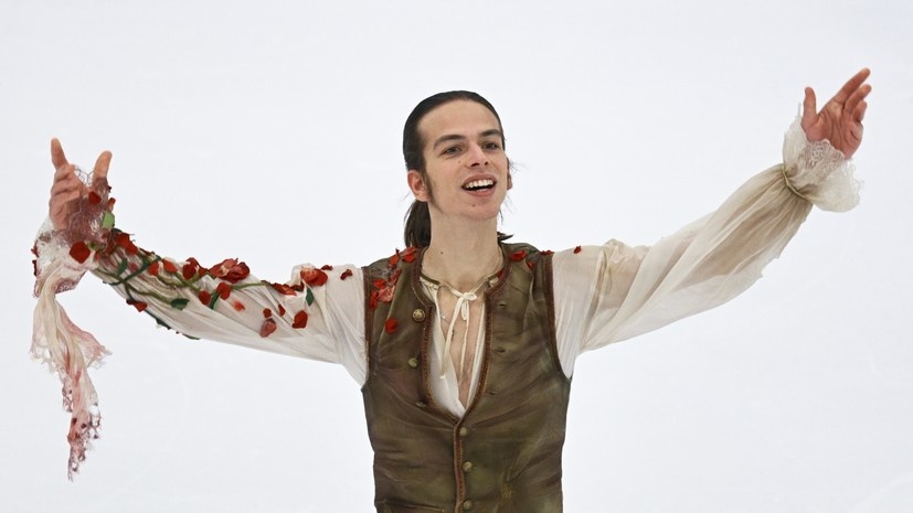     Гуменник выиграл короткую программу на «Мемориале Грушмана» с личным рекордом РИА Новости Алексей Даничев