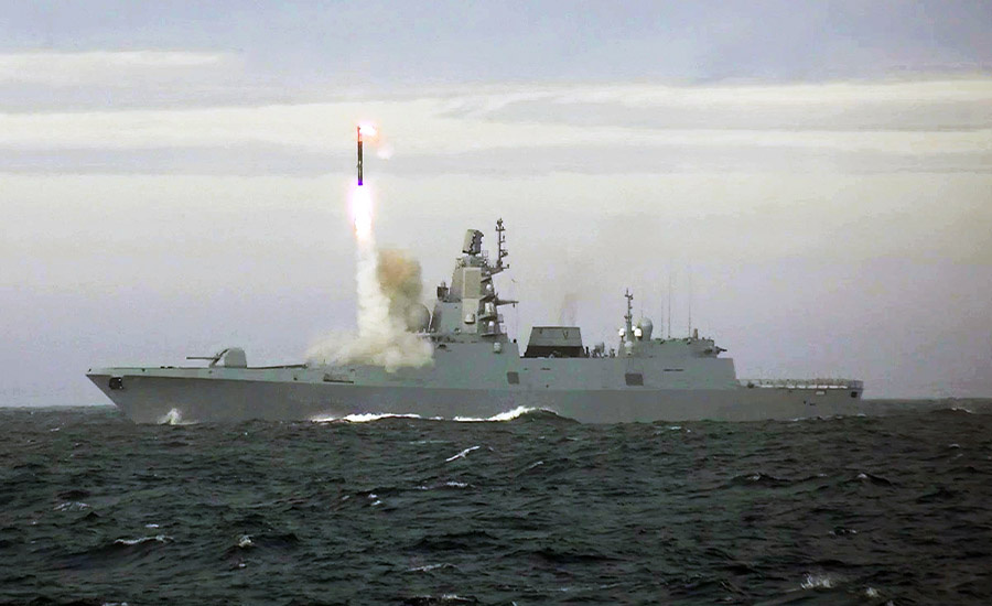    © Министерство обороны РФ/РИА Новости