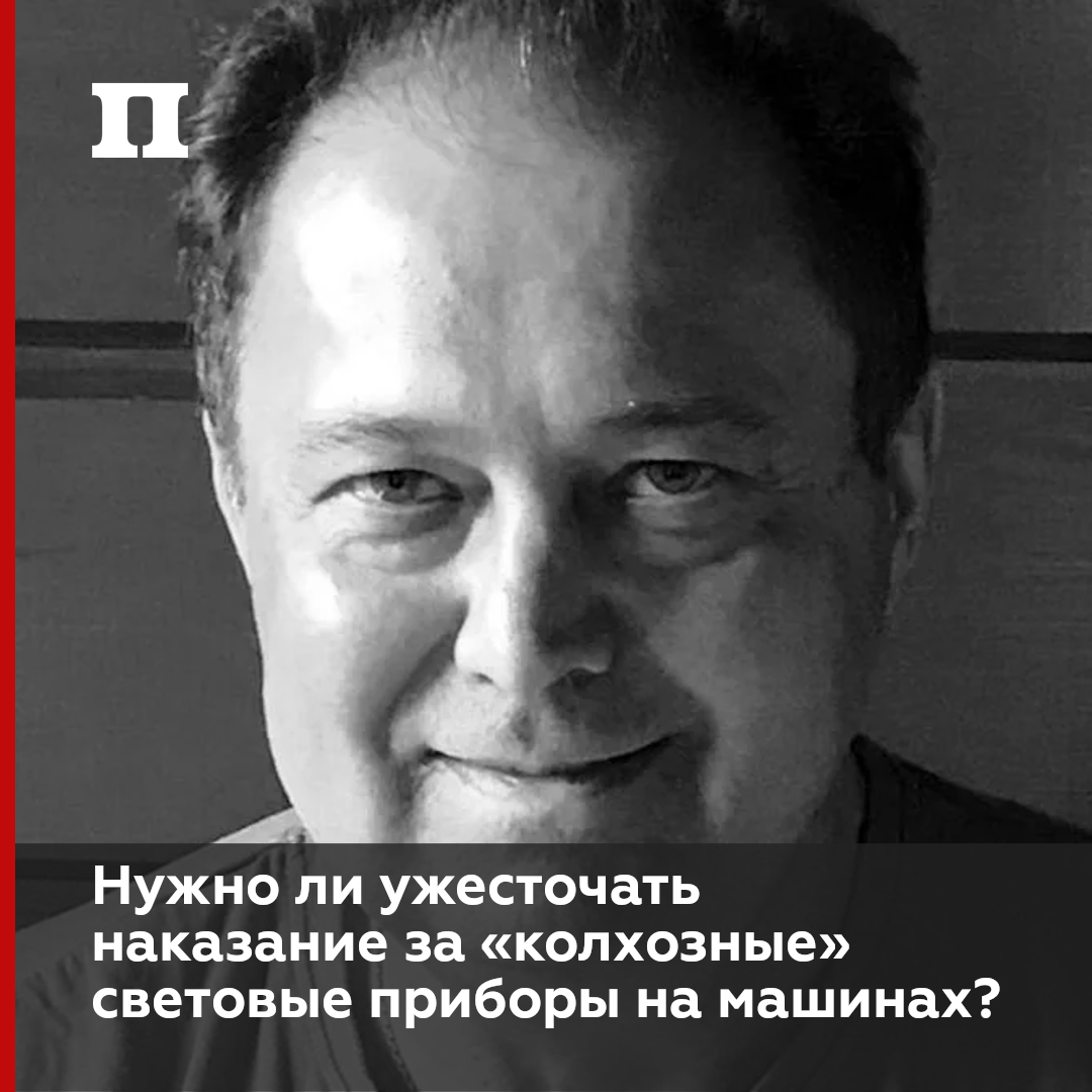 ©Игорь Моржаретто