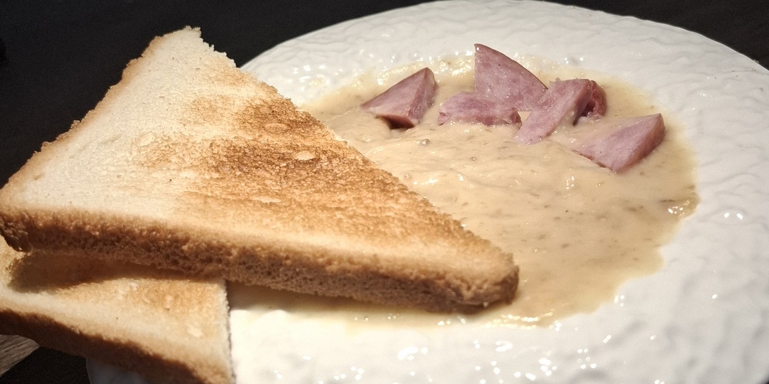 Гороховый суп-пюре с копченостями (экспресс-версия в мультиварке)