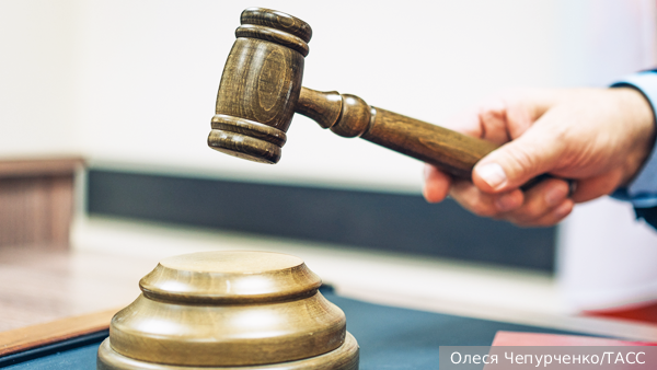 Суд начал рассмотрение дела о контрабанде более восьми тонн кокаина из Венесуэлы в Россию