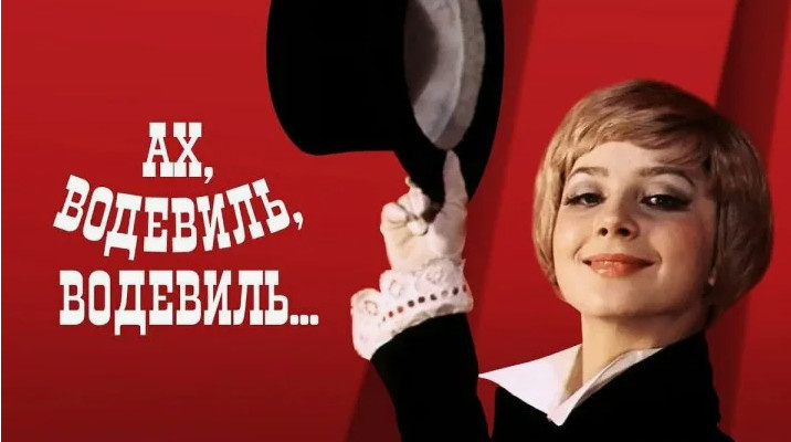 Все фото из интернета