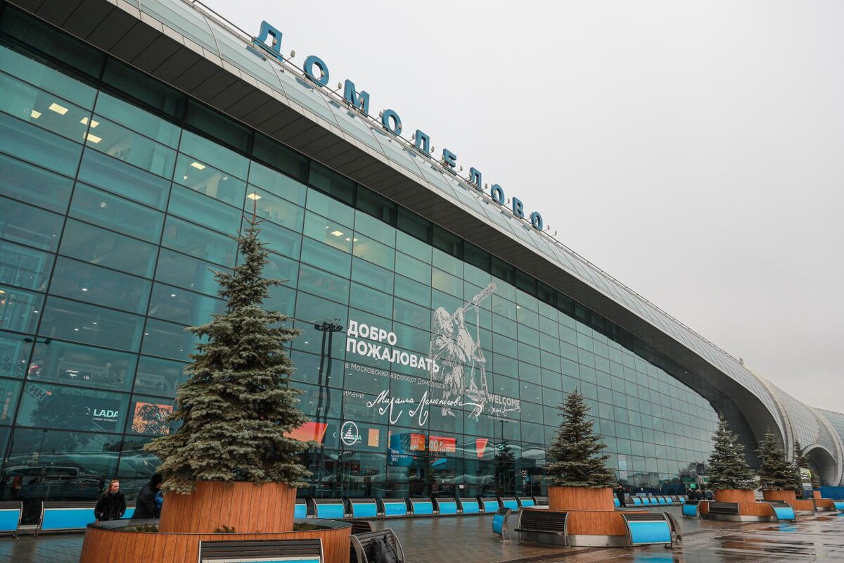     / Источник: © Bulkin Sergey/Global Look Press