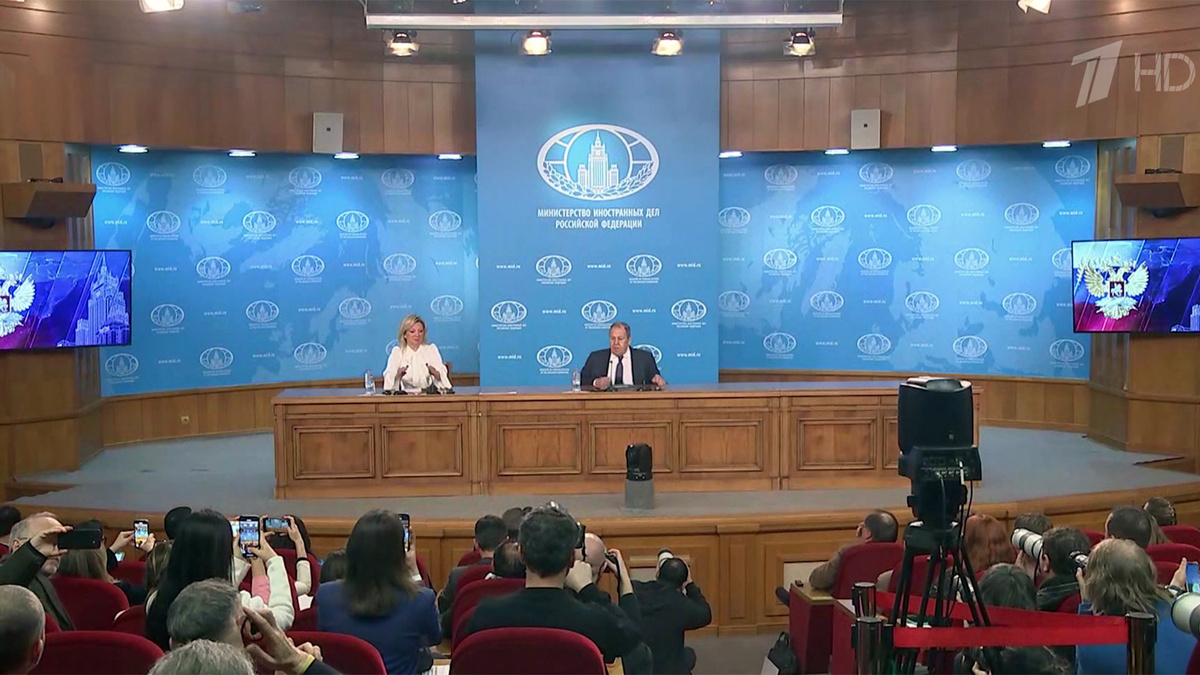    Первый канал