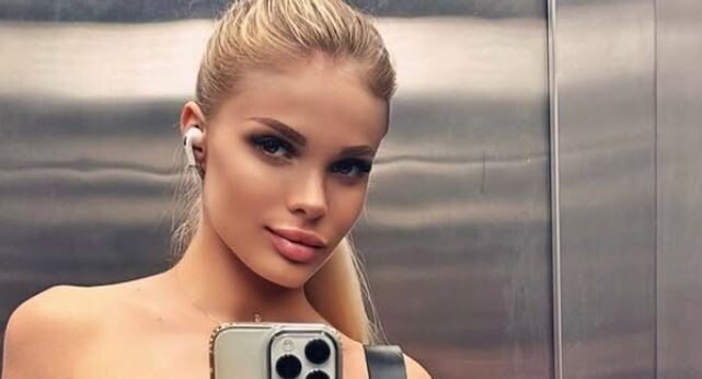    соцсети Анжелики Тартановой