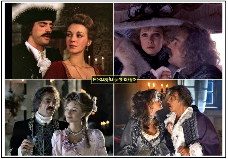 Кадры из фильмов