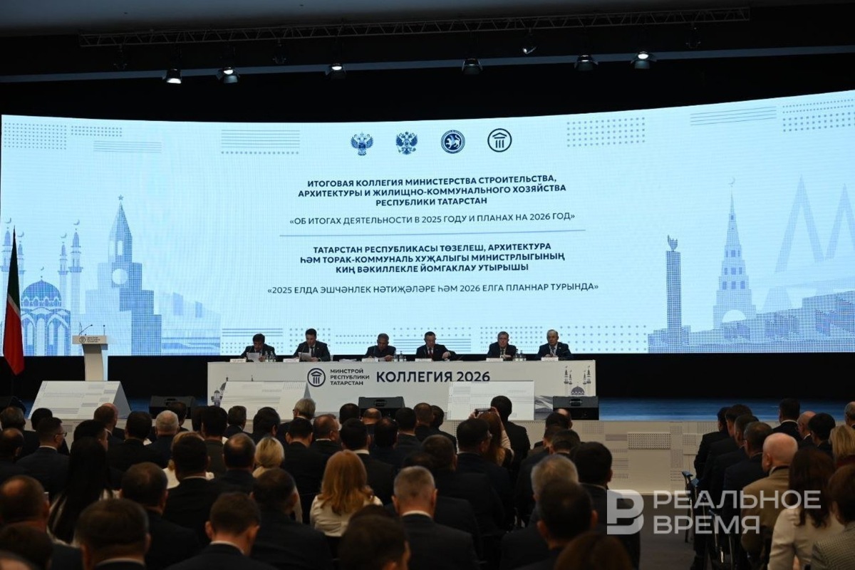   Динар Фатыхов / realnoevremya.ru