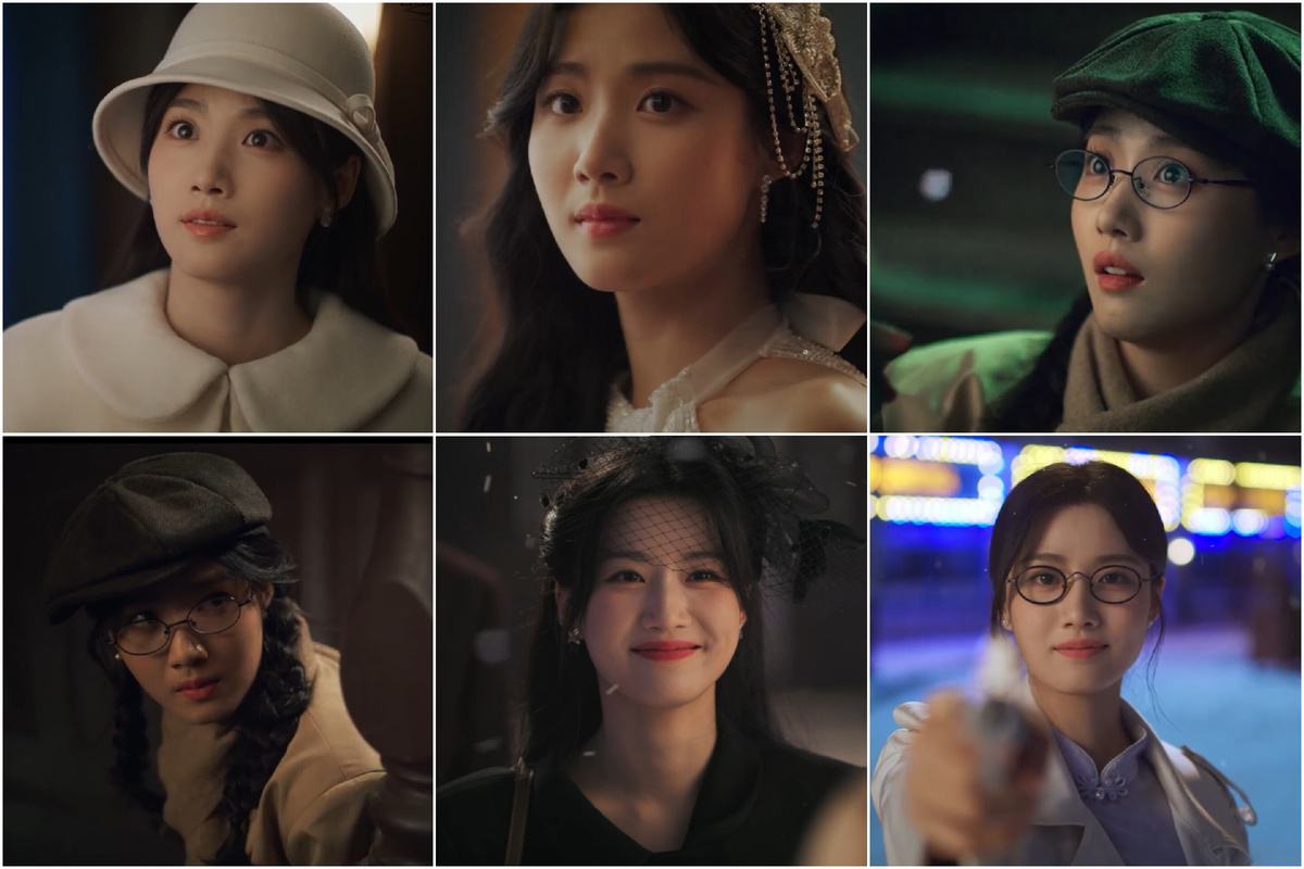 Разные роли Хусю в детективном квесте