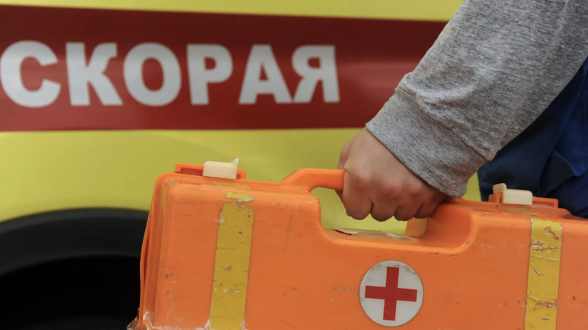   РИА Новости