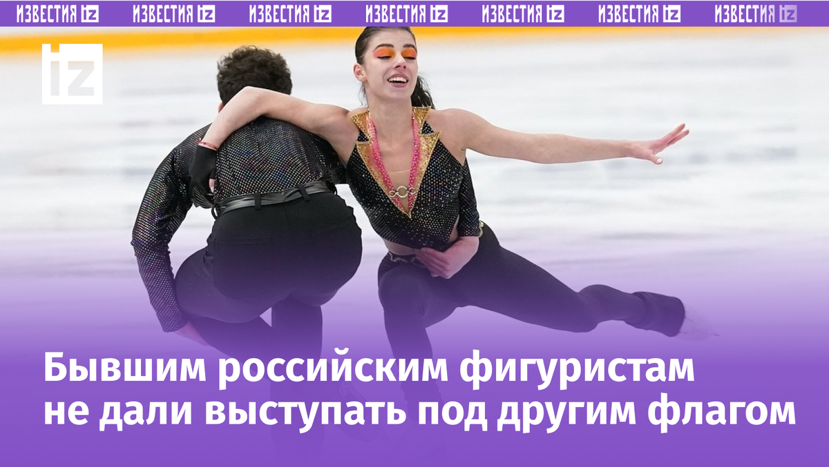 Фото с сайта Спорт-Экспресс