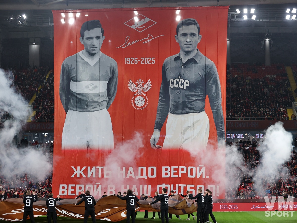 Фото: Олег Бухарев/ «В мире спорта»