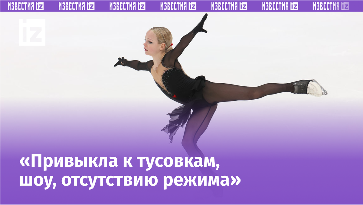 Фото с сайта Спорт-Экспресс