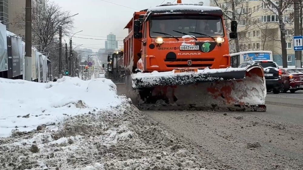    Администрация города Кирова
